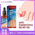 Jaysuing Anti Paronichiya Relief Oil 10ml - Image 4