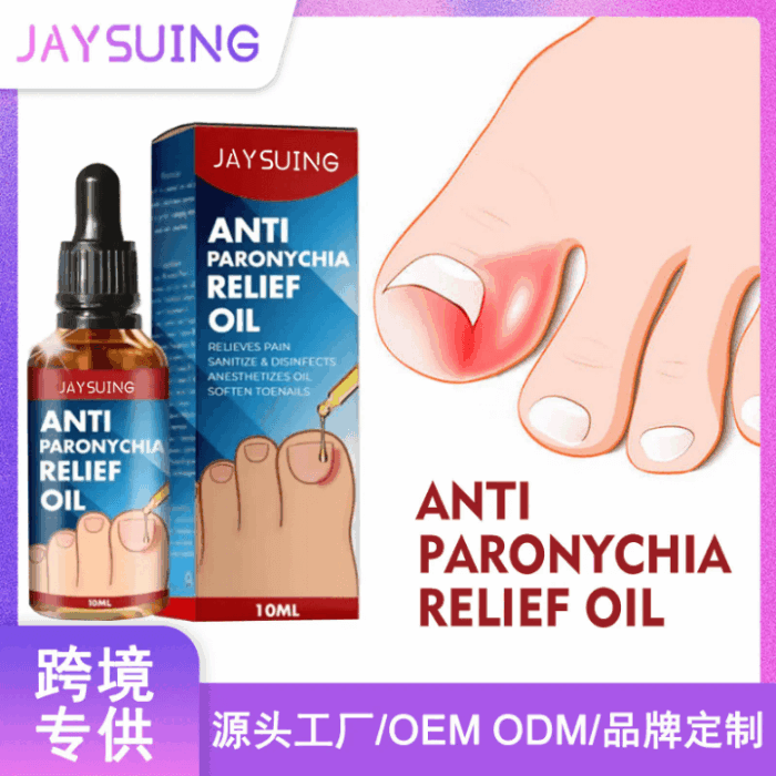 Jaysuing Anti Paronichiya Relief Oil 10ml - Image 4